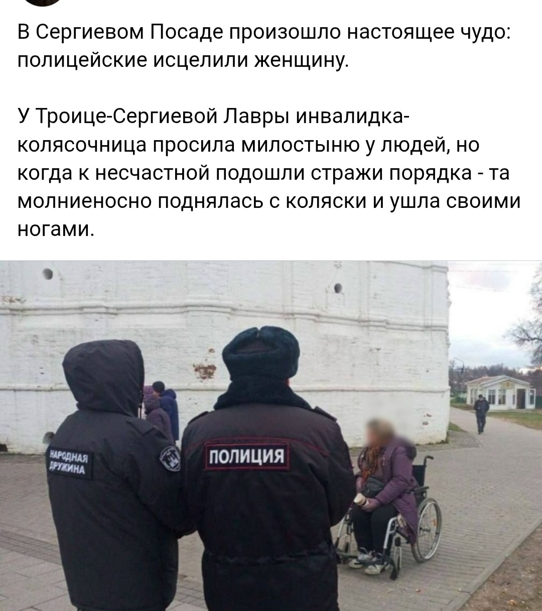 20583258.jpg