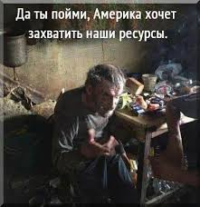 Бывший нападающий сборной России Сергей Кирьяков раскрыл правду о загнивающей Европе.