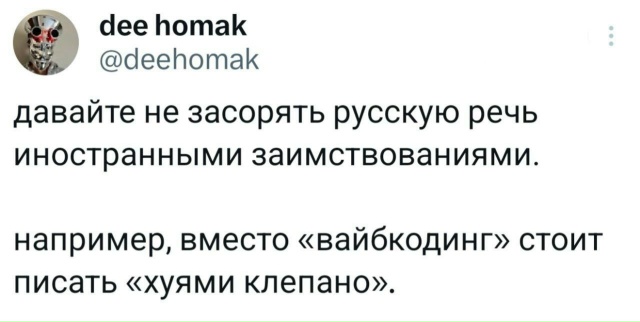 Жизнь на острове