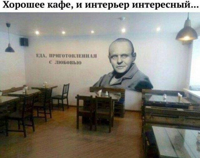Картиночки, баянчики 02 февраля