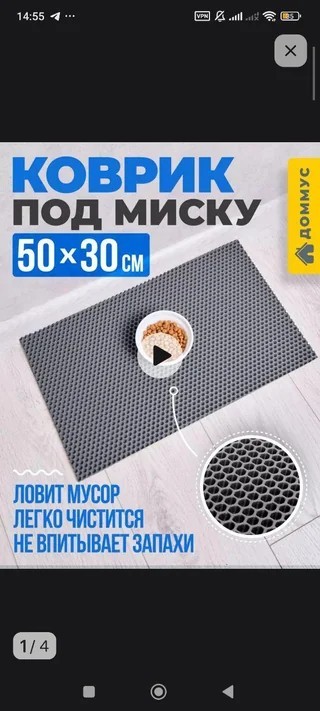 Вероятно, этот пост поможет сохранить жизнь и здоровье вашего питомца (история из России)