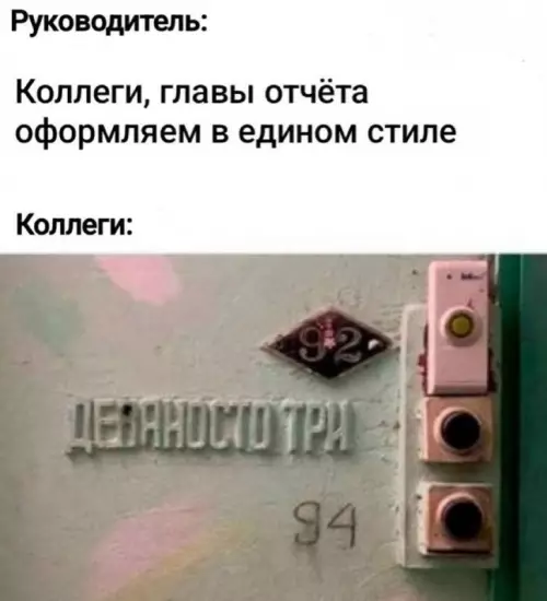 Картиночки, баянчики 24 февраля