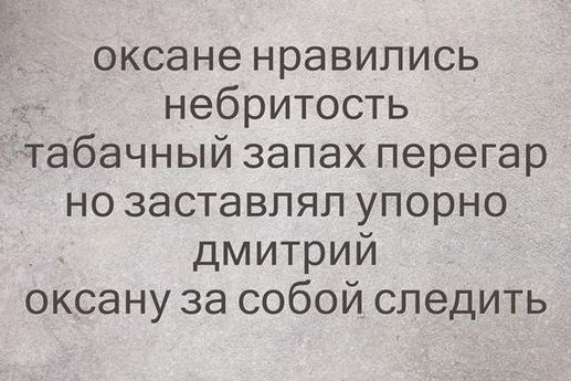 Воскресные картинки