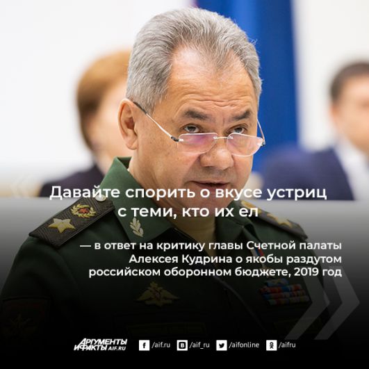 Ещё одна мразь.Генерал Кувшинов признал вину и извинился перед Минобороны в суде