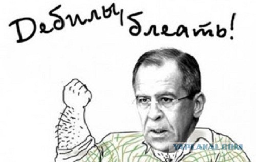 Россиян предупредили об угрозе дефолтов