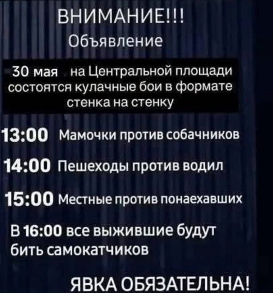Картинки для деградации 215 (разной степени свежести)