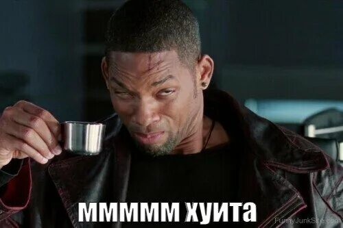 Нордик скилс