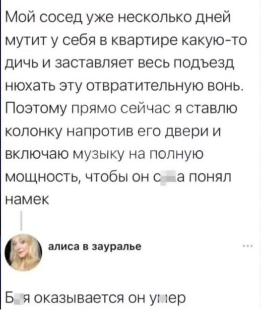 Веселые картинки в четверг (кагбы пятницо) (11.06)