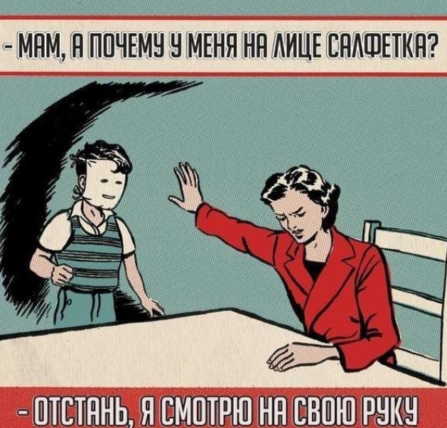 Картиночки, баянчики 27 июня