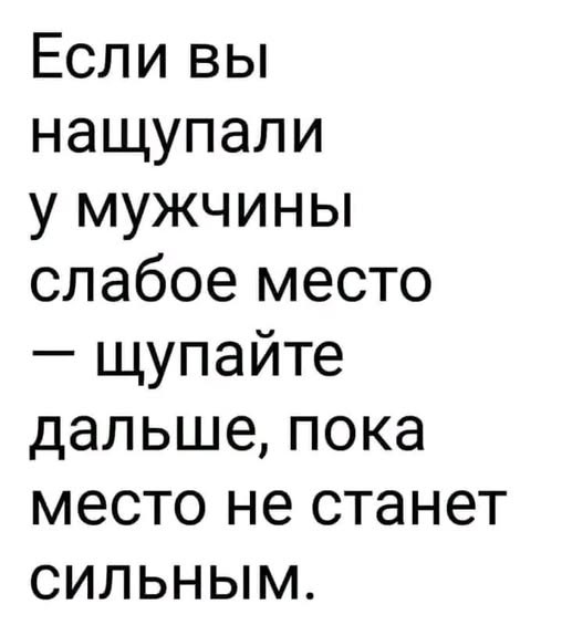 Немного забавных картинок на пятницу
