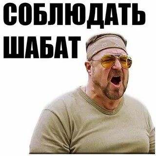 Apple выплатит $150тыс. за увольнение сотрудника в шаббат