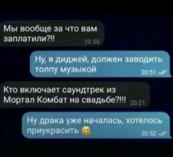 Картинки на среду