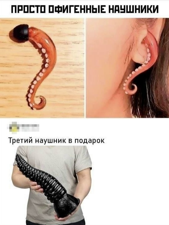 Веселые картинки в понедельник (07.02)