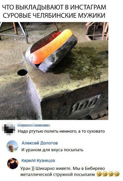 Картинки для деградации 282 (разной степени свежести)