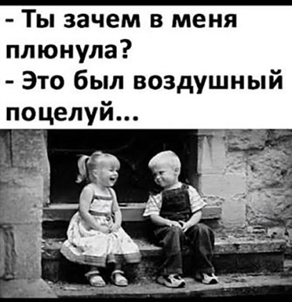 Девушка целый год преследовала бывшего и попала под суд в Екатеринбурге