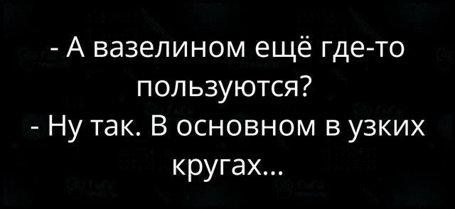 забавные картинки, шутки из этих ваших интернетов