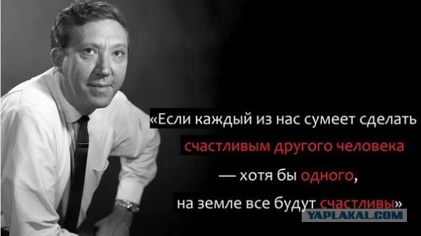 День памяти Юрия Никулина