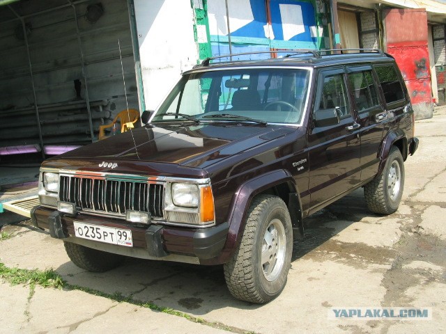 Авито Авто Псковская Область Купить Джип