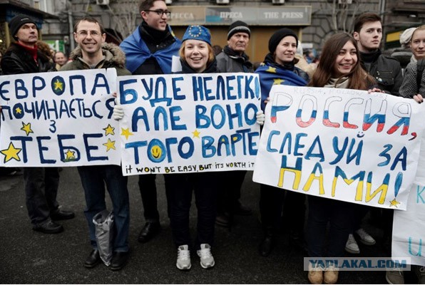 Майдан 2013, Киев
