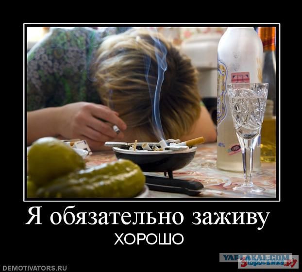 моя гражданская позиция