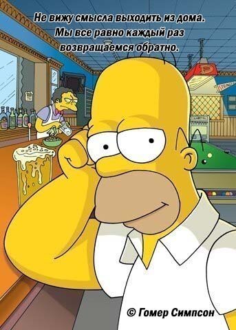 Просто убивают псевдоцитаты