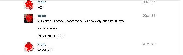 Смешные комментарии из социальных сетей #2