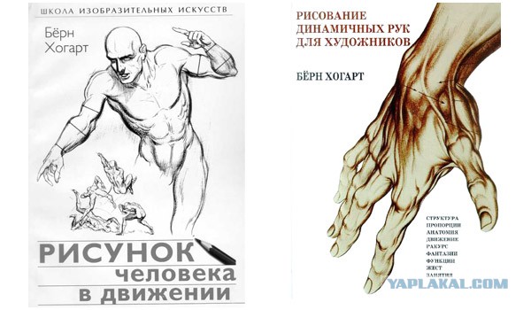 Тело для дела: репортаж о работе натурщиков