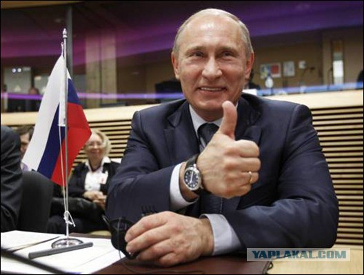 Тете Лене Путин нравится