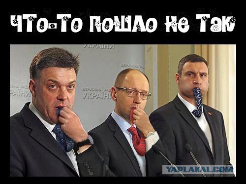Провозглашена Донецкая Народная Республика!