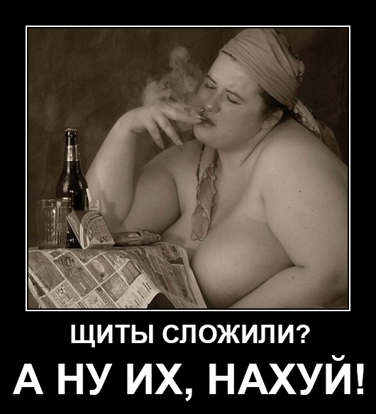 Одесский Беркут сложил щиты и демонстративно ушел