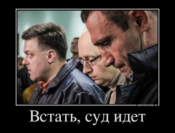 Украина: проигранная война за мозги