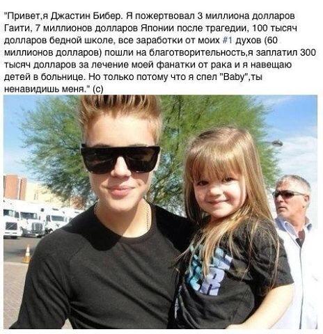 Подборка смешных картинок