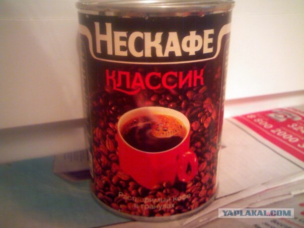 Немного о 90-х