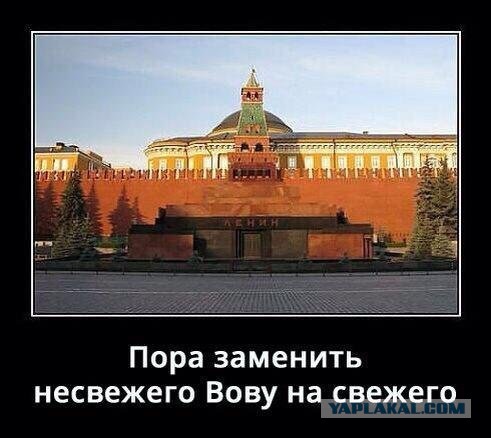 Сбит украинский вертолет.