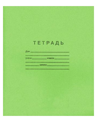 Накопители, о которых вы, возможно, и не слышали..