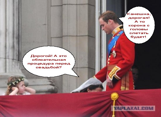 О! Знакомые всё лица!