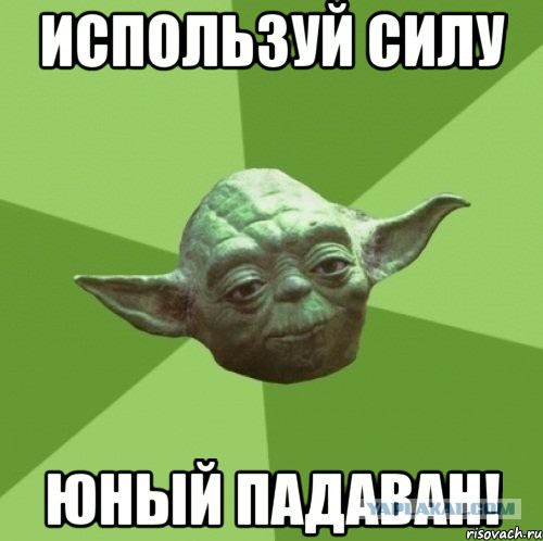 Эстонцы, такие эстонцы