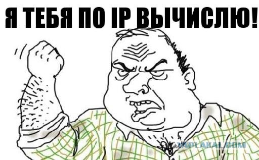 Федеральная Служба Сказочников