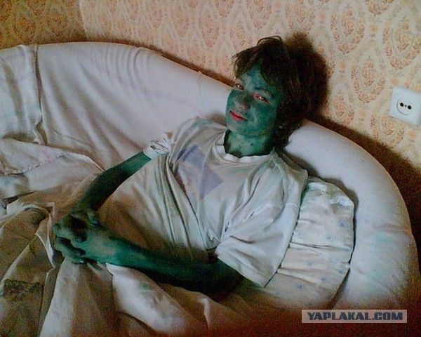 Чёрт, чёрт, чёрт!