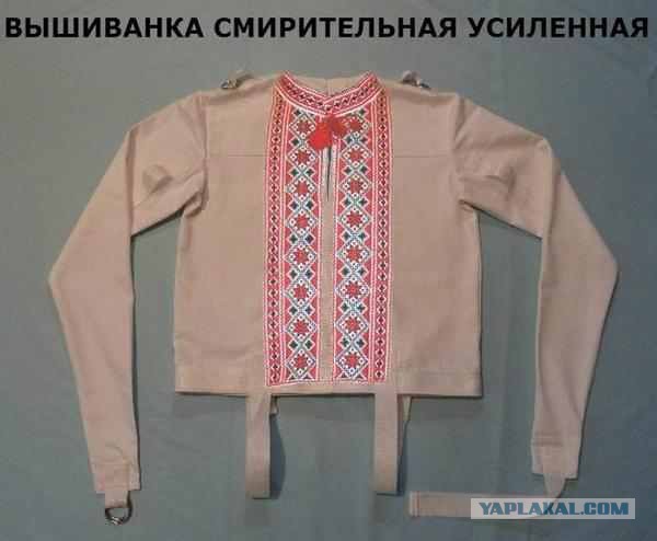 Пойдут ли дальше...?