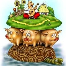 На злобу дня