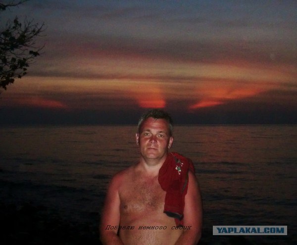 Закат солнца