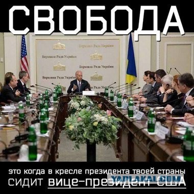 Привет ЯП из Донбасса