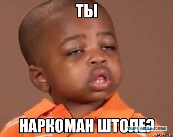 Регистратор