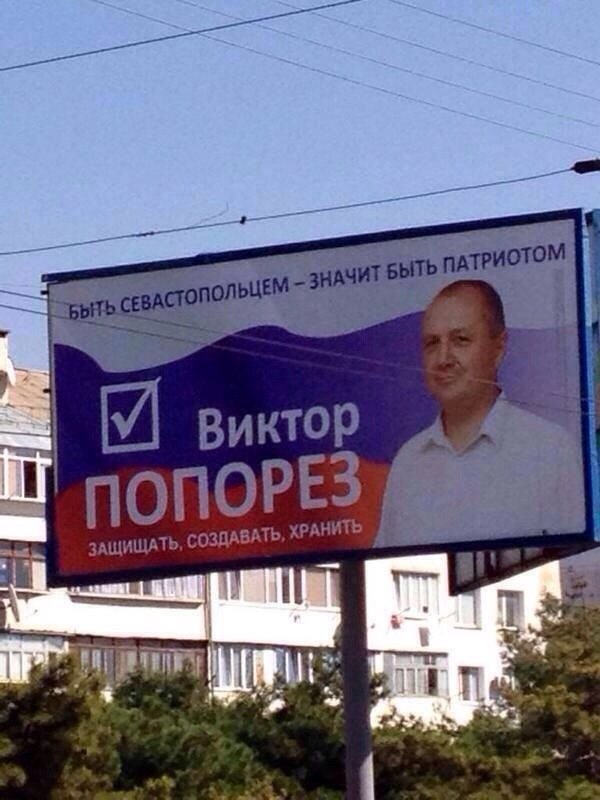 Очередные шедевры из соцсетей