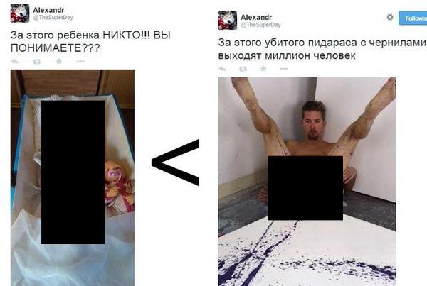 Во Франции завели дело на мусульманского комика