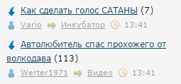 Люблю ЯП за такие случайности