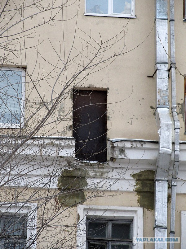 Самострой