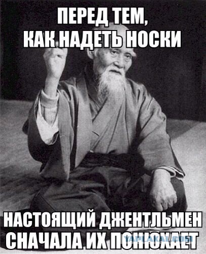 Сколько ты стоишь?
