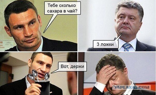 Немного юмора